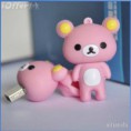 /products/pen-drive-4-gb-ursinho-rosa/
